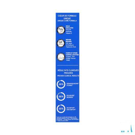Uriage Bariederm Cica Creme Herstellend 40 ml