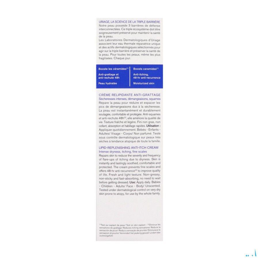 Uriage Xemose Creme Relipid. Anti irrit. 200 ml