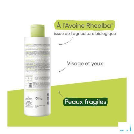 Aderma Biology Micellaire Melk Dermatolog. 400 ml  -  Aderma Aderma Biology Micellaire Melk Dermatolog. 400 ml  -  Aderma