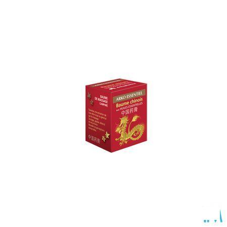 Arko Essentiel Chinese Balsem Pot 30 ml  -  Arkopharma