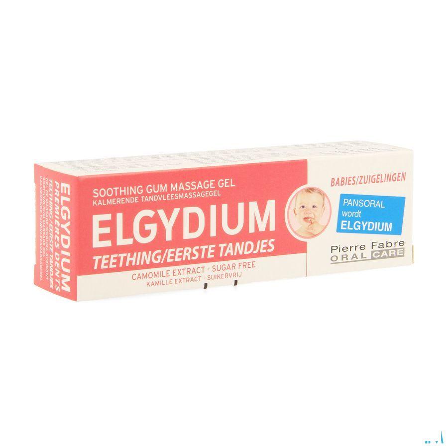 Elgydium Eerste Tandjes Gel Tube 15 ml