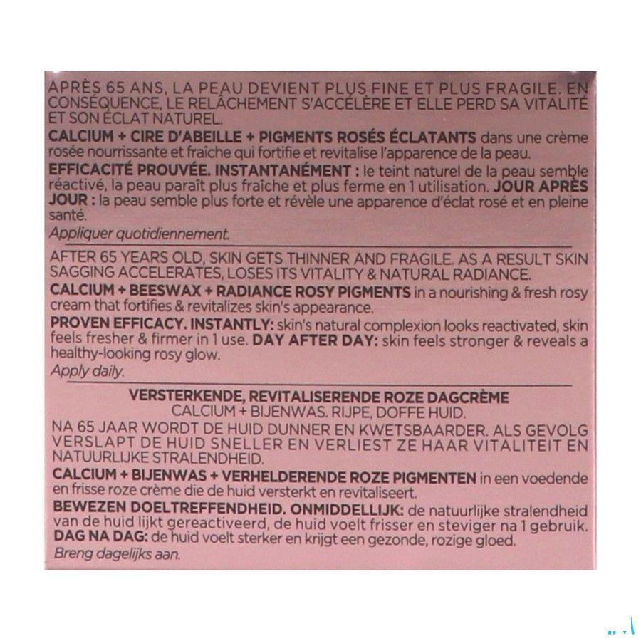 Vichy Neovadiol Rose Platinium 50 ml  -  Vichy