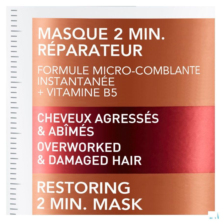 Vichy Dercos Cica Keratine Anti Shampoo 200 ml  -  Vichy