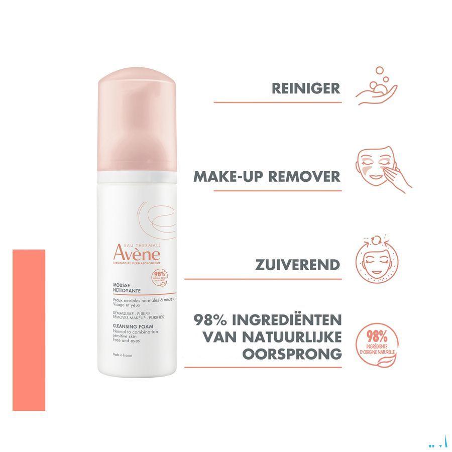 Avene Essentiels Mousse Nettoyante 50 ml