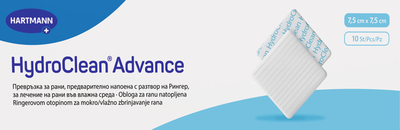 Hydroclean Advance 7,5X7,5Cm 10