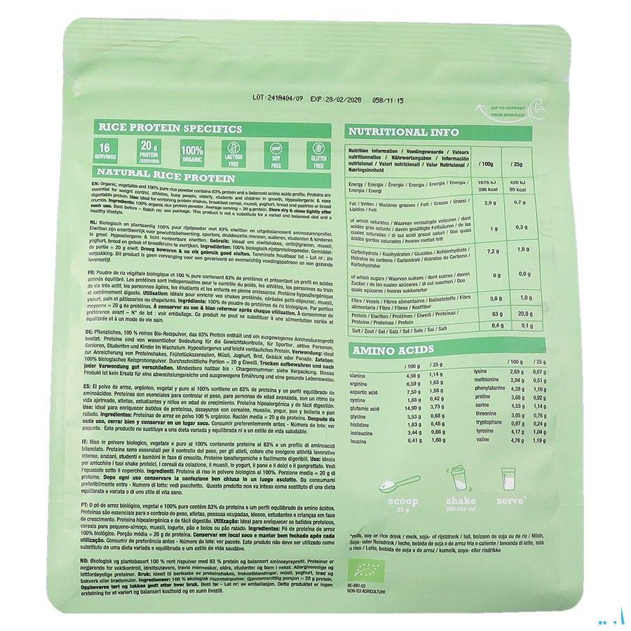 Purasana Proteine Veg. Riz 80% Nature Bio 400 gr