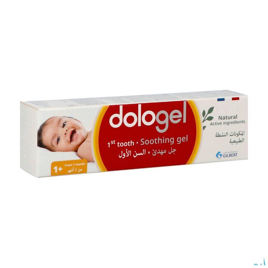 Dologel 1E Dent Gel Gingival Apaisant Tube 25ml