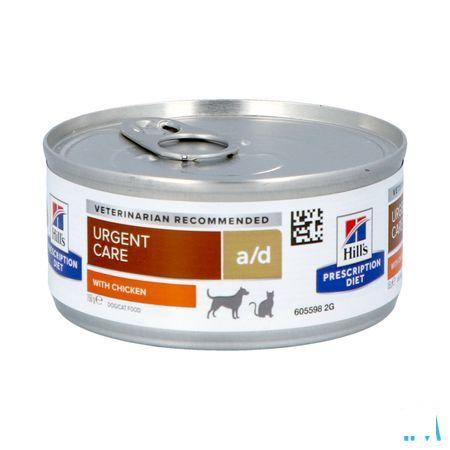 Hills Prescription diet Canine-feline Ad 156g 5670 gr 