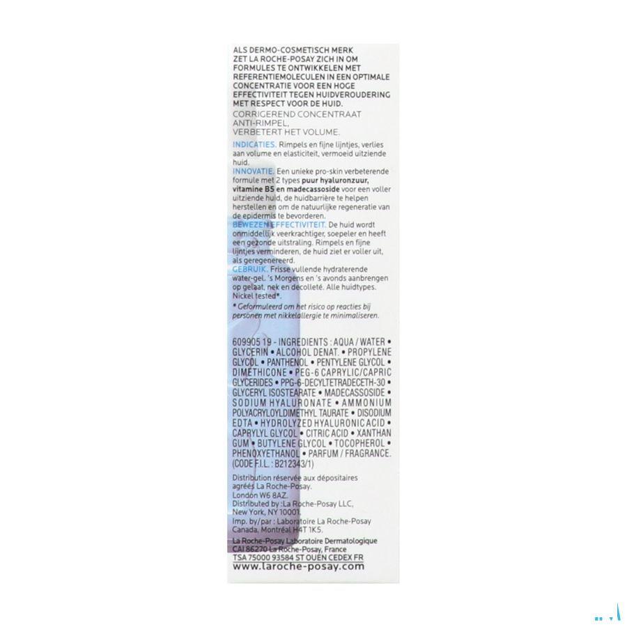 Hyalu B5 Serum 30 ml  -  La Roche-Posay