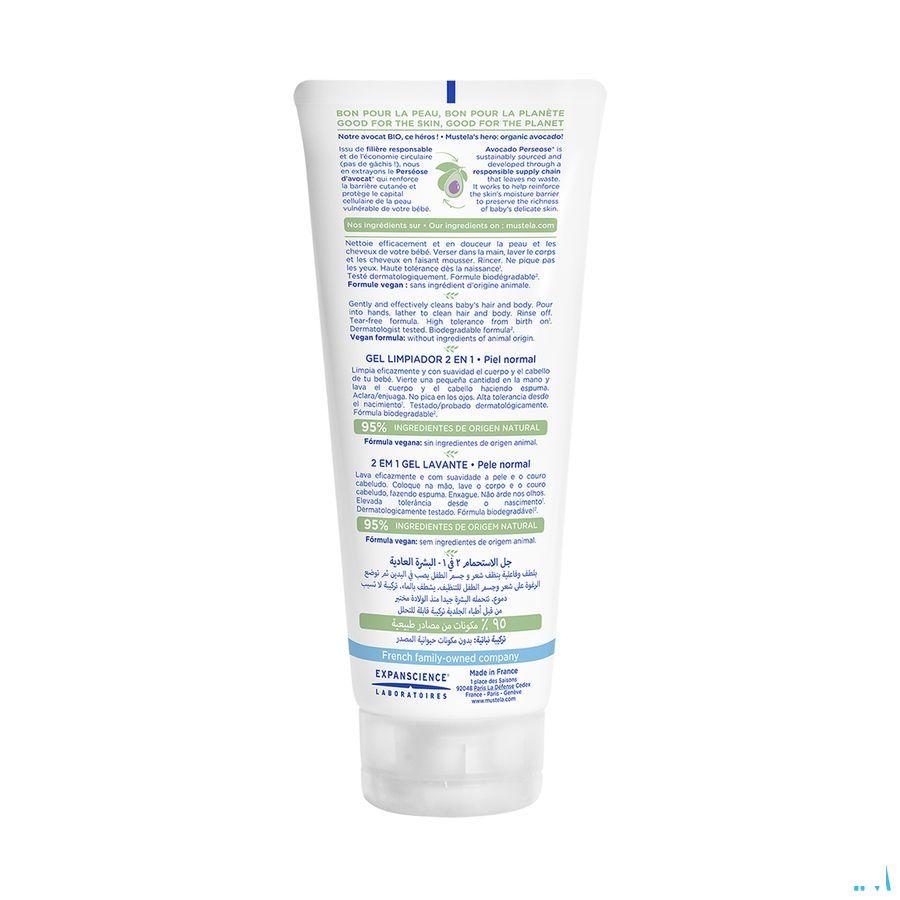 Mustela Pn 2in1 Wasgel 200 ml