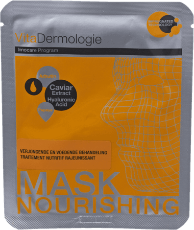 Vitadermologie Verjong. Voedende Behand. Masker 1  -  Revogan