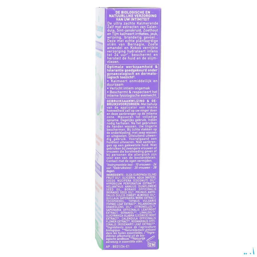 Puressentiel Hygiene Intime Pommade Apaisante 30 ml