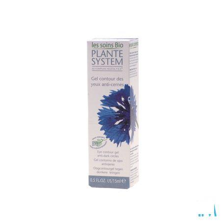 Plante System Gel Anti Cernes 15ml  -  Arkopharma 