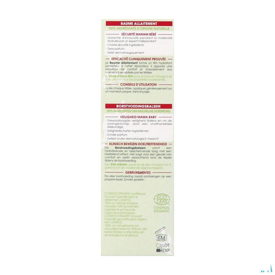 Mustela Baume Allaitement 30 ml