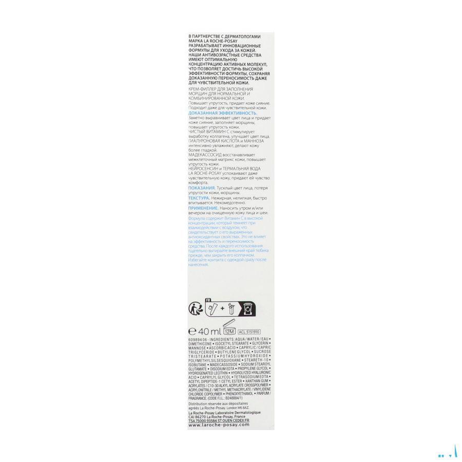 Redermic Pure Vitamine C Legere Pnm 40 ml
