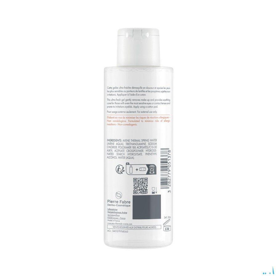 Avene Demaquillant Yeux Douceur 125 ml  -  Avene