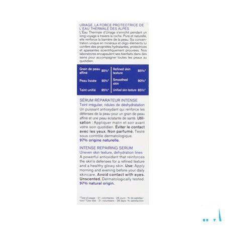 Uriage Bariederm Cica Daily Serum 30 ml