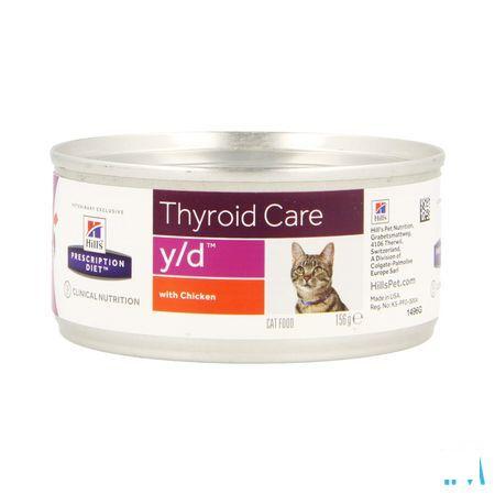 Hills Prescription diet Feline Yd 156g 1496g 
