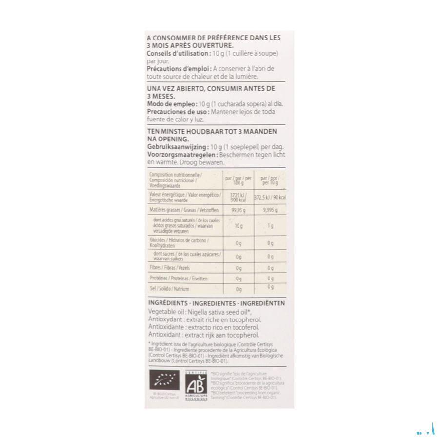 Nigelle Bio Plantaardige Olie 50 ml  -  Pranarom