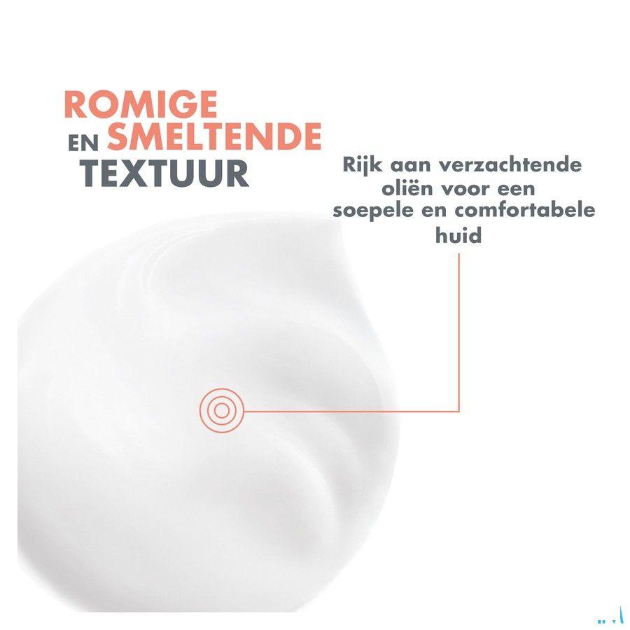 Avene Les Essentiels Creme Nutritive Revital. 50 ml  -  Avene