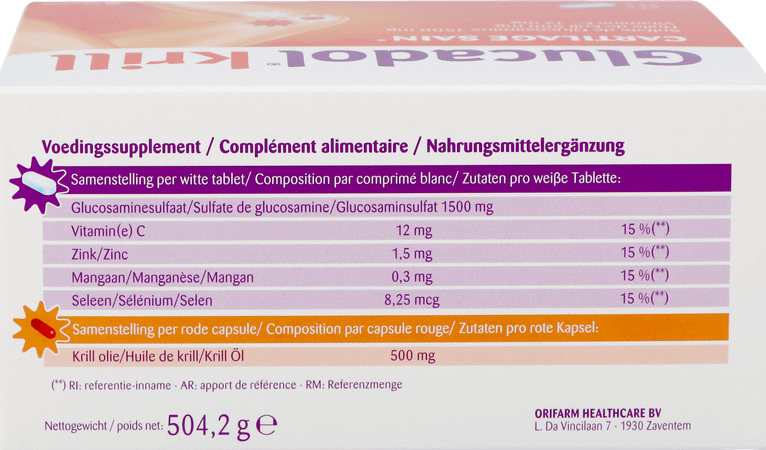 Glucadol Krill Comp 84 + Caps 84