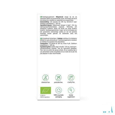 Purasana Epilobe Capsule 120