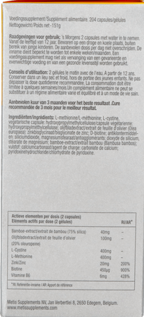 Metis Hair & Nails 09 Curepack V-Caps 204
