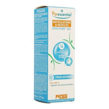 Puressentiel Articulation Cryo Gel 80 ml  -  Puressentiel
