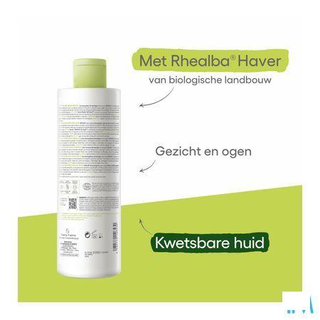 Aderma Biology Micellaire Melk Dermatolog. 400 ml  -  Aderma Aderma Biology Micellaire Melk Dermatolog. 400 ml  -  Aderma