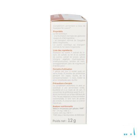 Oligobiane Caps 30