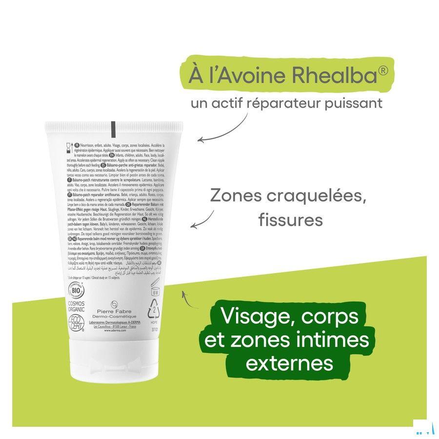 Aderma Epitheliale Baume Reparateur 50 gr