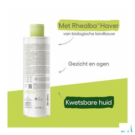 Aderma Biology Micellaire Water Dermatolog. 400 ml  -  Aderma