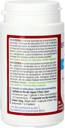 Ergysterol+ Caps 90