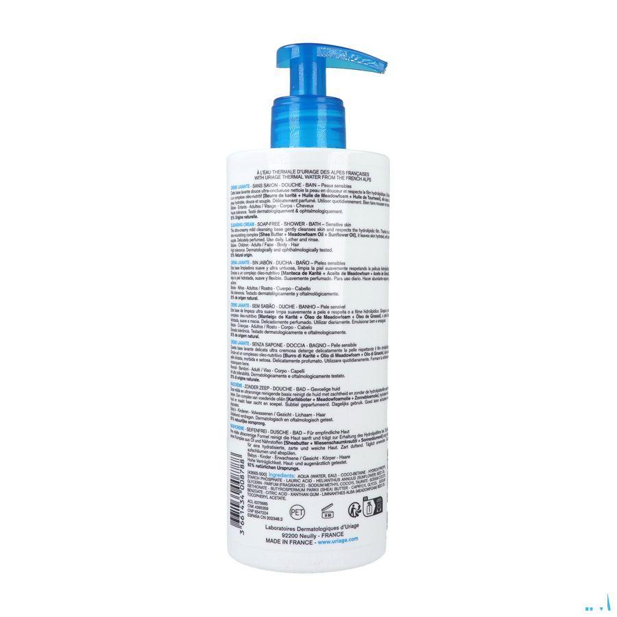 Uriage Wascreme 500 ml