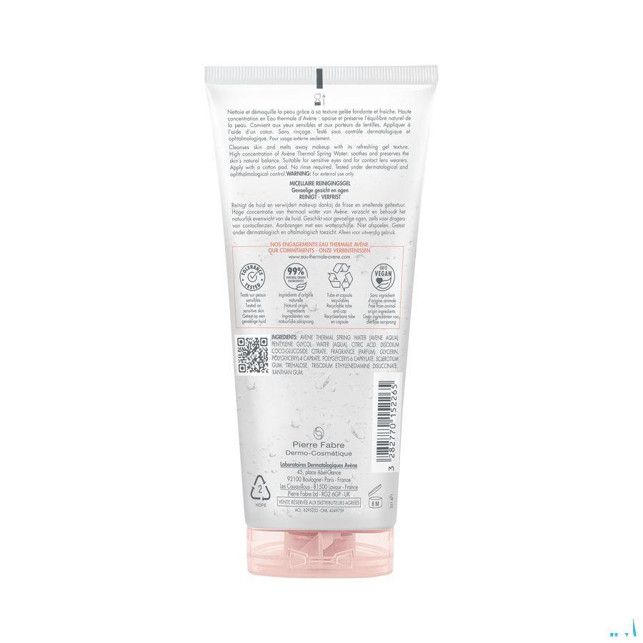 Avene Essentiels Gelee Micellaire Demaq. 200 ml