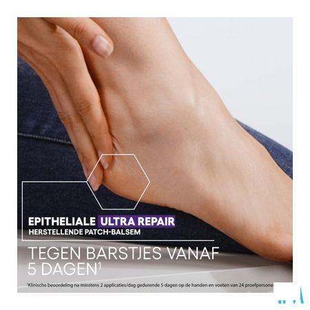 Aderma Epitheliale Baume Reparateur 50 gr