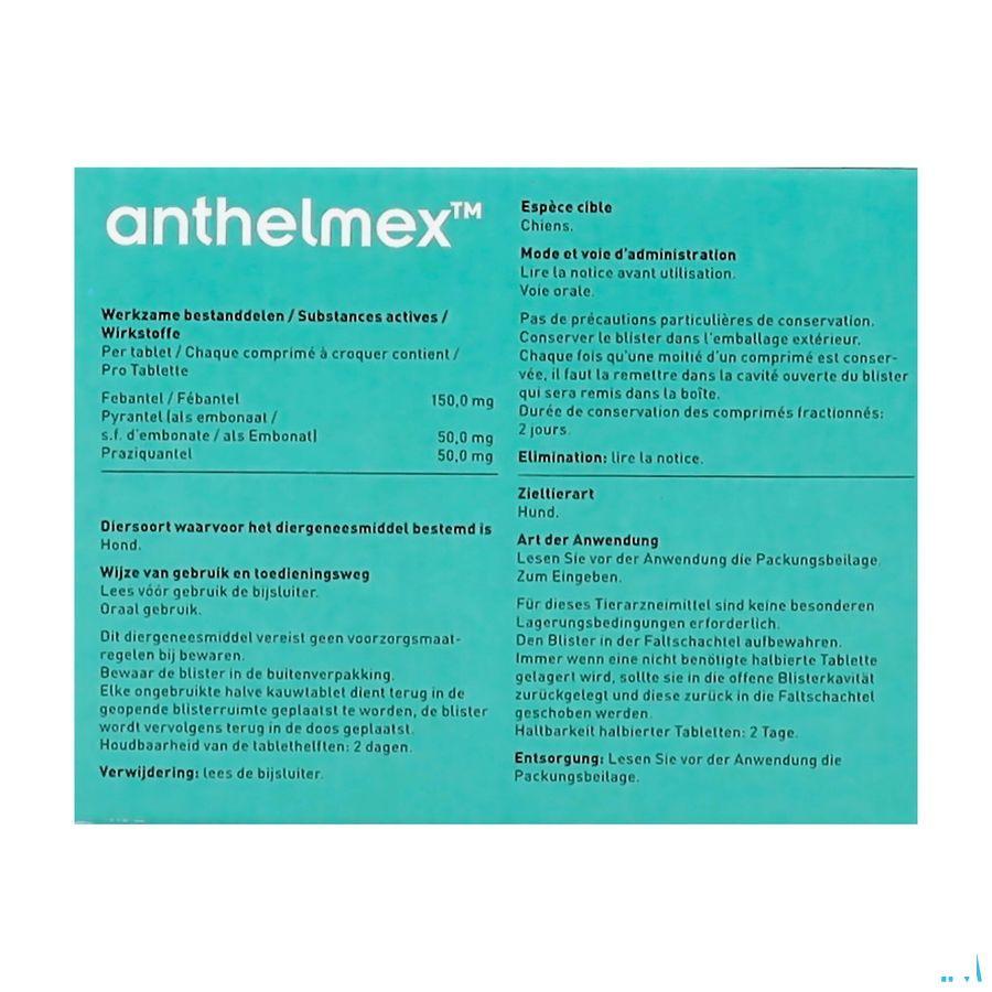 Anthelmex Comprimes à Croquer Chien 2  -  Ecuphar