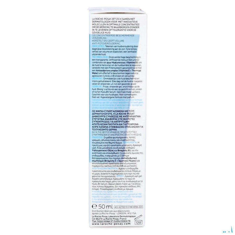 Hyalu B5 Aqua Gel Ip30 30 ml
