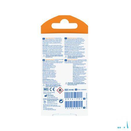 Nexcare 3m Skin Crack Care Anti gercures 7ml N19s  -  3M