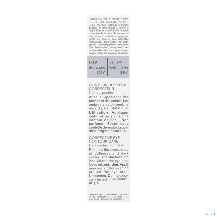 Uriage Depiderm Oogcreme T/Vlekken 15ml