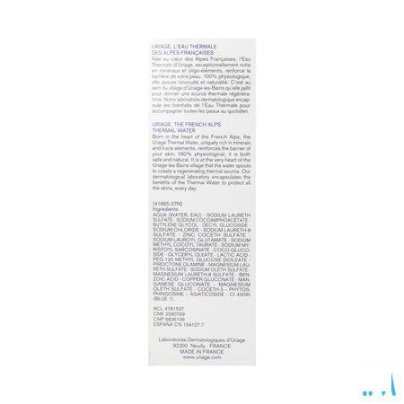 Uriage Ds Reinigingsgel Tube 150 ml