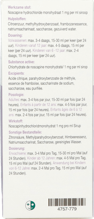 Nosca Mereprine 1Mg/Ml Siroop 300 ml