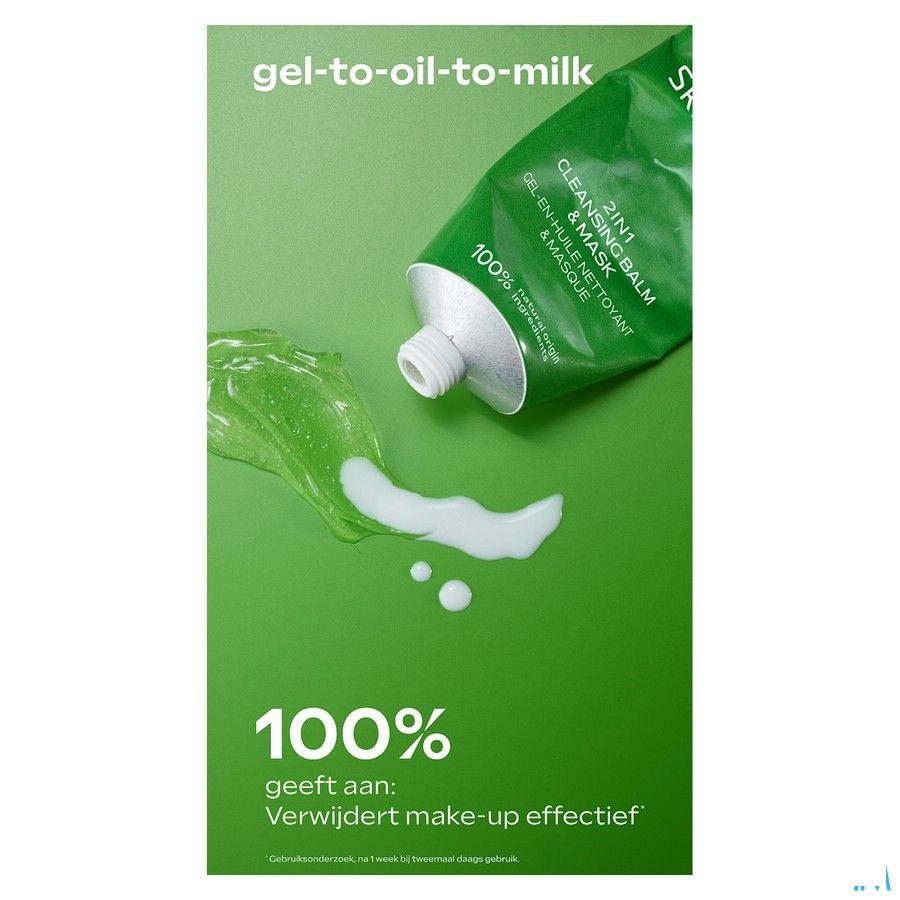 Weleda Skin Food Gel Nettoyant Nourrissant 75 ml
