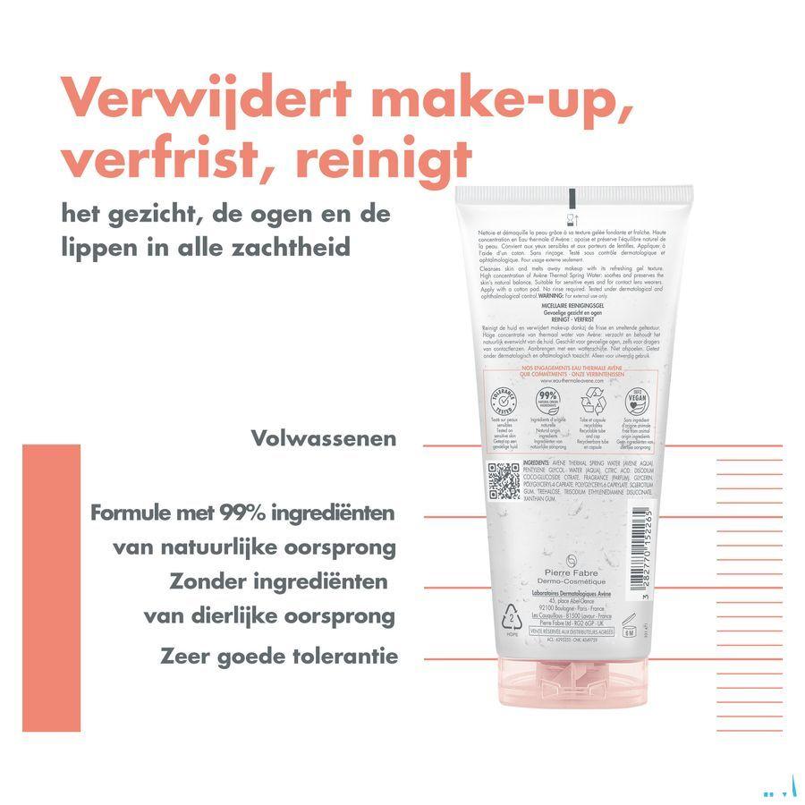 Avene Essentiels Gelee Micellaire Demaq. 200 ml