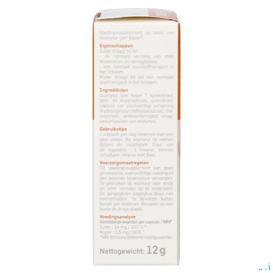 Oligobiane Caps 30 Oligobiane Caps 30