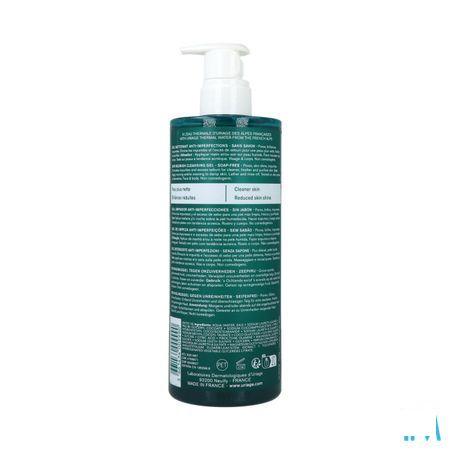 Uriage Hyseac Gel Nettoyant 500 ml