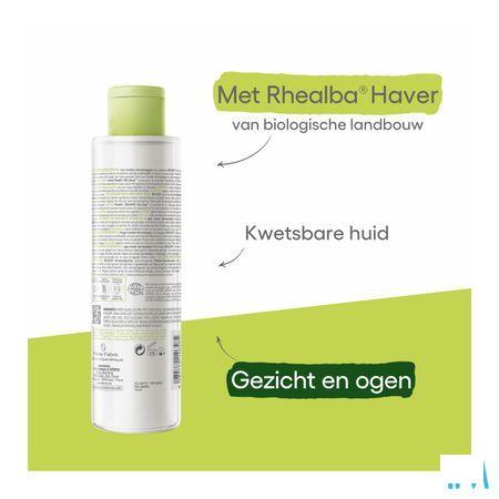 Aderma Biology Micellaire Water Dermatolog. 200 ml  -  Aderma