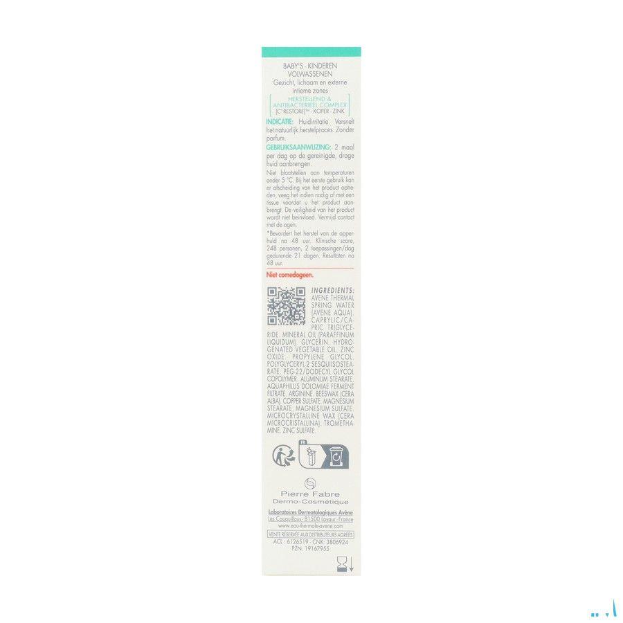 Avene Cicalfate + creme 40 ml  -  Avene