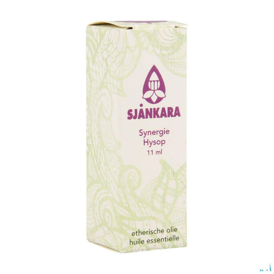 Sjankara Romarin Born. Bio Huile Essentielle 11 ml