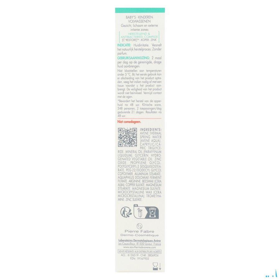 Avene Cicalfate + creme 40 ml  -  Avene